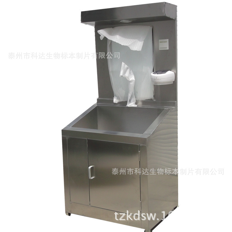 科達專業生產 醫用洗手池（單人位） 歡迎來電咨詢價格工廠,批發,進口,代購