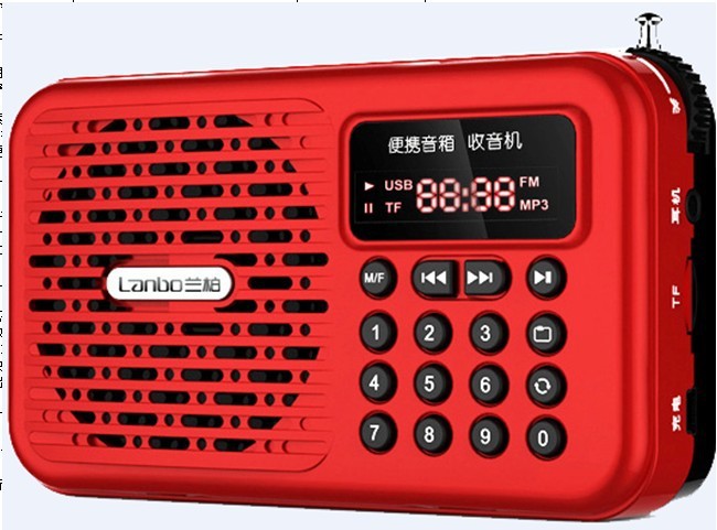 蘭柏967擴音器 教學 腰掛 晨練 外放手提音響插卡 擴音機批發・進口・工廠・代買・代購
