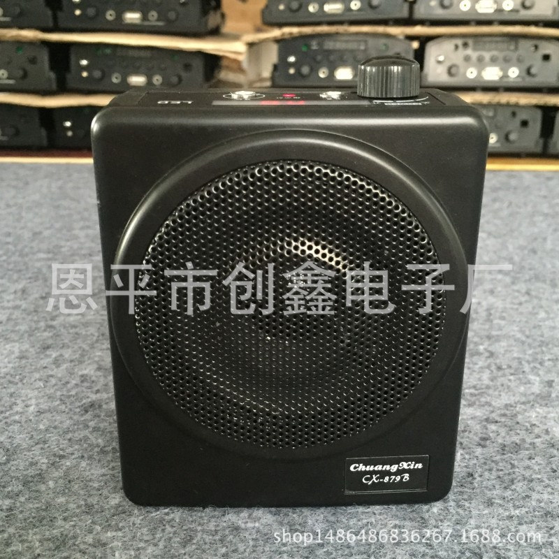 正品CX879 無線遙控300米多功能電媒機插卡MP3擴音器批發・進口・工廠・代買・代購