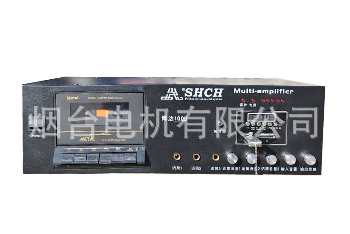 長期供應擴音機  戶外擴音器    大功率擴音機批發・進口・工廠・代買・代購