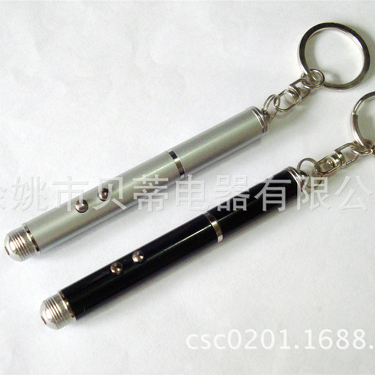 貝蒂廠供鑰匙圈多功能激光筆 三合一激光鑰匙扣筆 金屬廣告禮品筆批發・進口・工廠・代買・代購