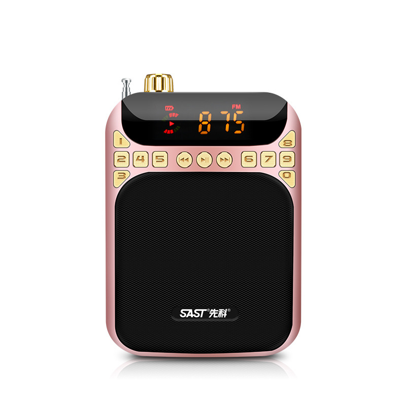 SAST/先科 K3小蜜蜂擴音器教師專用無線教學導遊腰掛大功率喇叭工廠,批發,進口,代購