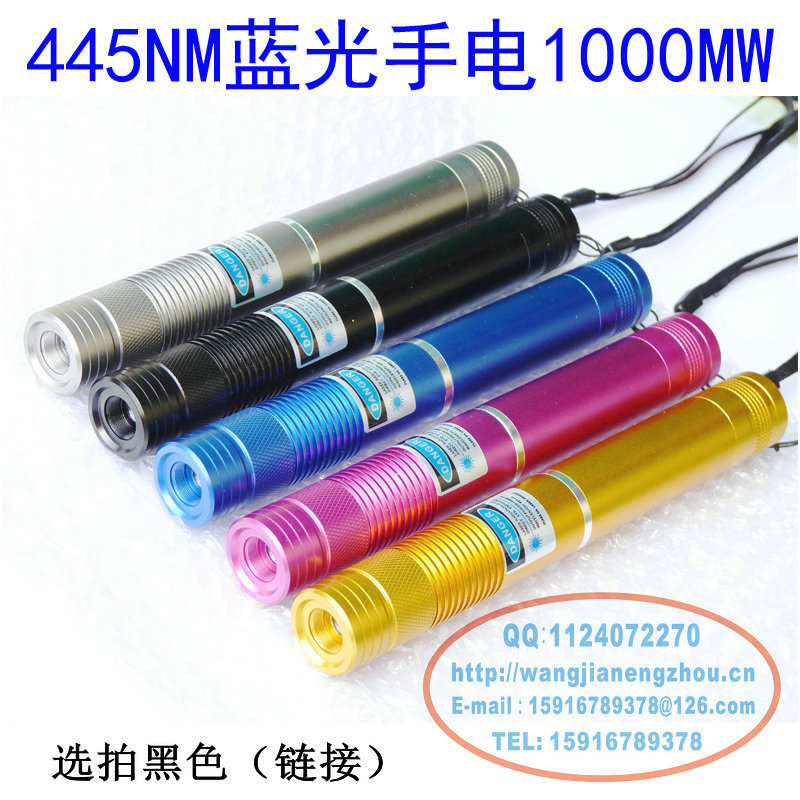 藍光手電/1W激光手電/點煙/445nm 450nm 滿天星激光筆5合一工廠,批發,進口,代購