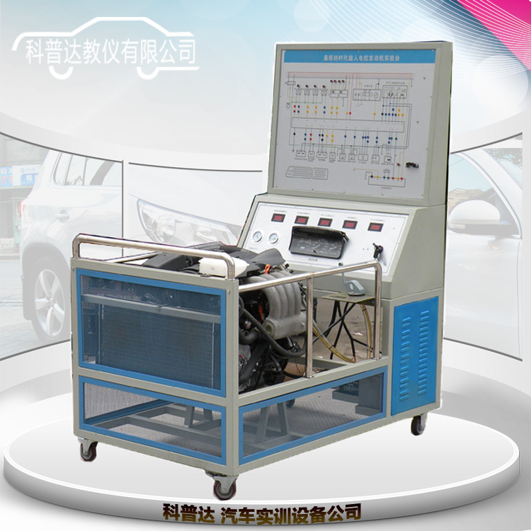 廠傢定製 桑塔納AJR發動機實驗臺 汽車教學模型實訓臺 品質保證工廠,批發,進口,代購