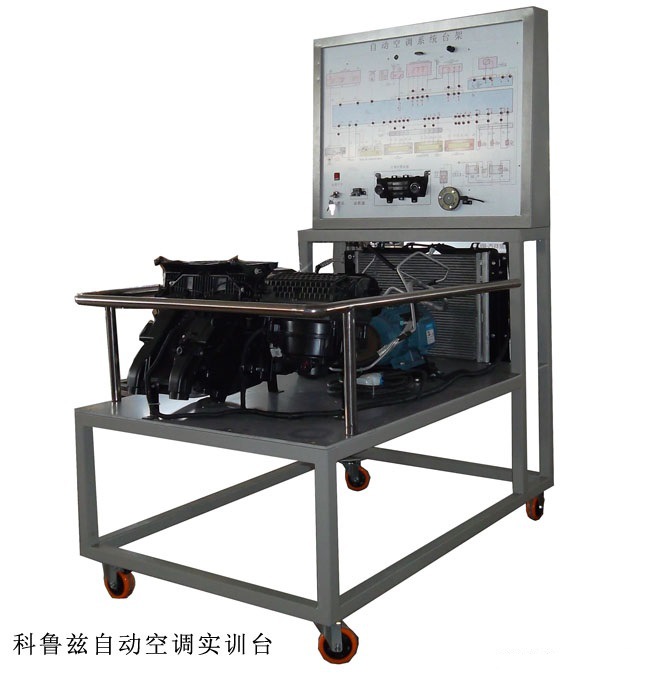 汽車科魯茲自動/手動空調實訓臺工廠,批發,進口,代購
