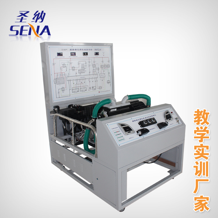 拓路者 空調系統實訓臺 汽車空調教學實訓培訓設備工廠,批發,進口,代購