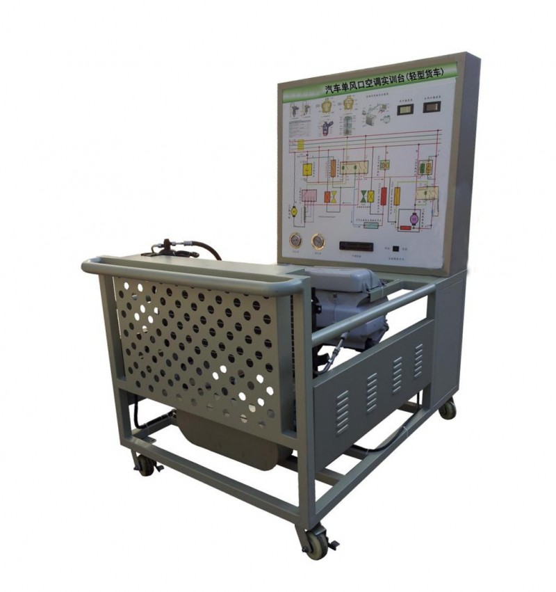 輕型貨車汽車單風口空調實訓臺工廠,批發,進口,代購