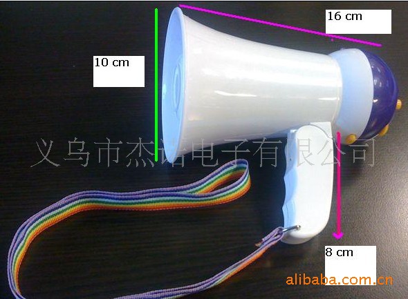 現貨  JS-848 導遊喊話器  旅遊喊話器  HW-1喊話器  迷你喊話器批發・進口・工廠・代買・代購