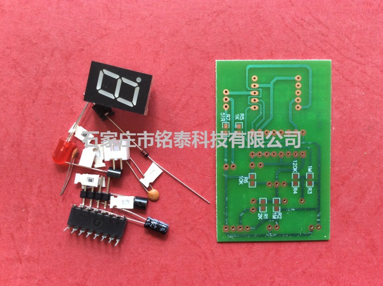 數顯LED邏輯筆電子套件 數顯邏輯筆散件 電子DIY製作工廠,批發,進口,代購
