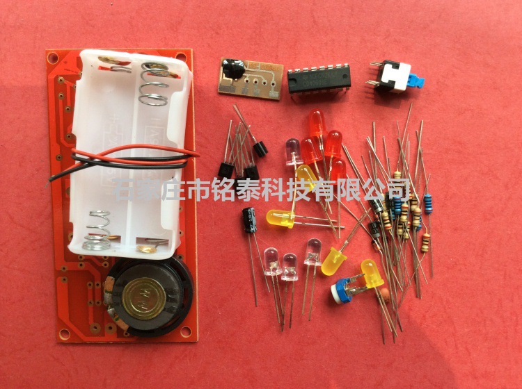 直插元件式音樂彩燈套件/電子製作套件/學習實訓套件工廠,批發,進口,代購