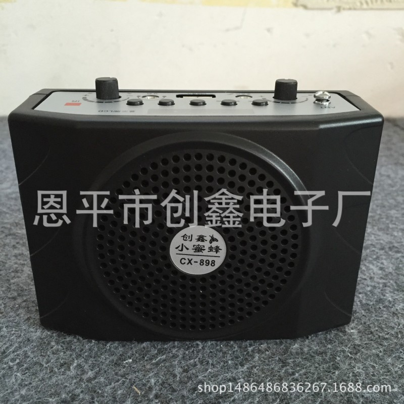 正品創鑫小蜜蜂CX898便攜式擴音機/多功能擴音器/收音機批發・進口・工廠・代買・代購