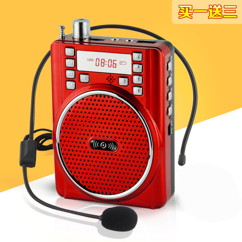 品度M53無線數位播放器便攜插卡老人FM收音唱戲機導遊教學擴音器工廠,批發,進口,代購