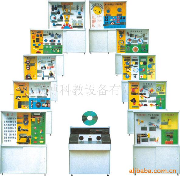 供應機械原理聲動同步CD解說示教陳列工廠,批發,進口,代購