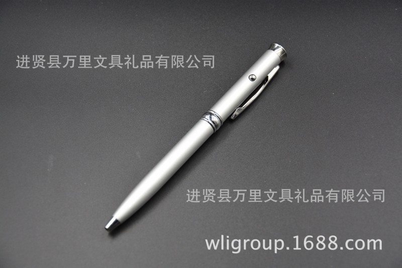 萬裡集團直營217激光圓珠筆 多功能轉動筆 二合一金屬圓珠筆批發工廠,批發,進口,代購