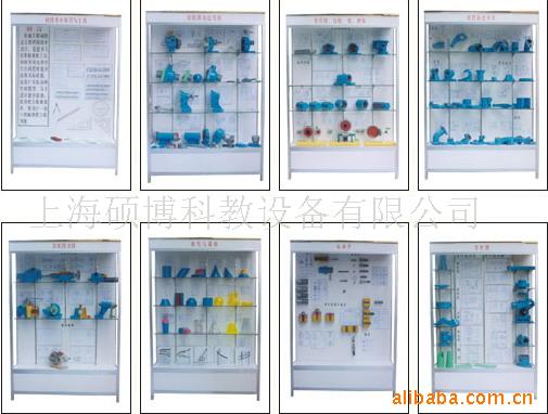 供應機械製圖陳列櫃工廠,批發,進口,代購