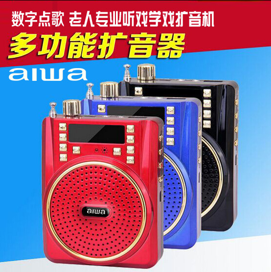 愛華/AIWA k02教師教學專用小蜜蜂擴音器教師用掛腰老年人唱戲機工廠,批發,進口,代購