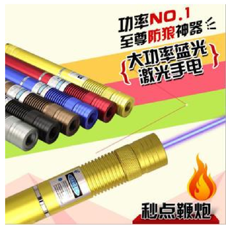 【 廠傢直銷】激光手電藍光點煙點火柴  滿天星激光全套報價工廠,批發,進口,代購