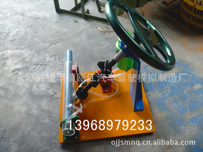 最新簡易模型 汽車轉向機模型.教學模型工廠,批發,進口,代購