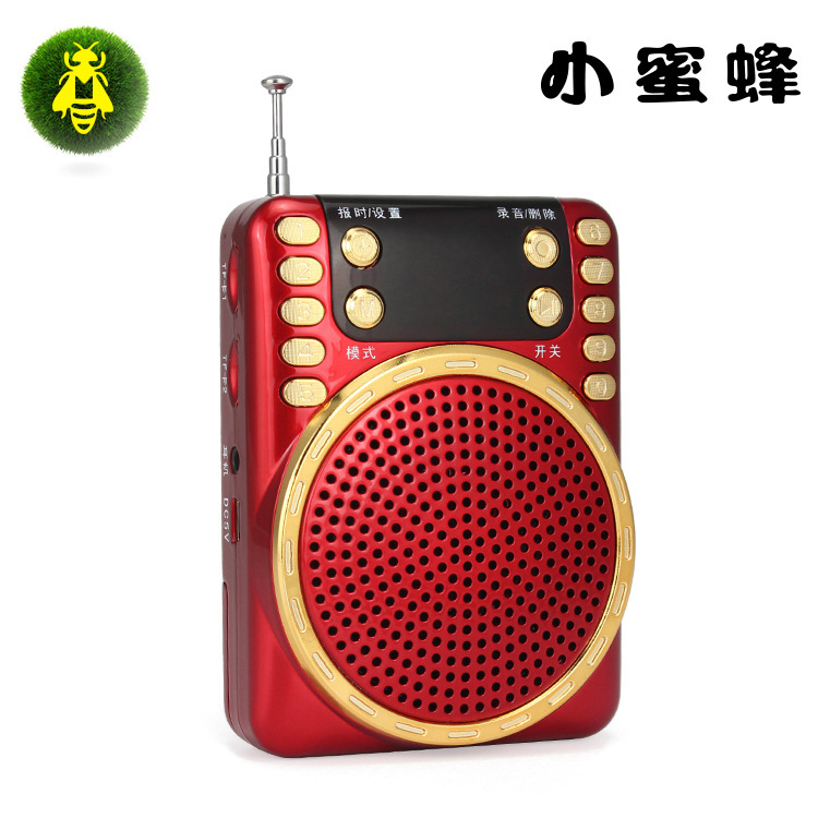 小蜜蜂M712雙卡擴音器 小蜜蜂大功率老人專用唱戲機大音量小音箱工廠,批發,進口,代購