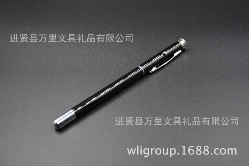 萬裡集團直營辦公文教用品九節教鞭筆鐳射金屬筆多功能金屬圓珠筆工廠,批發,進口,代購