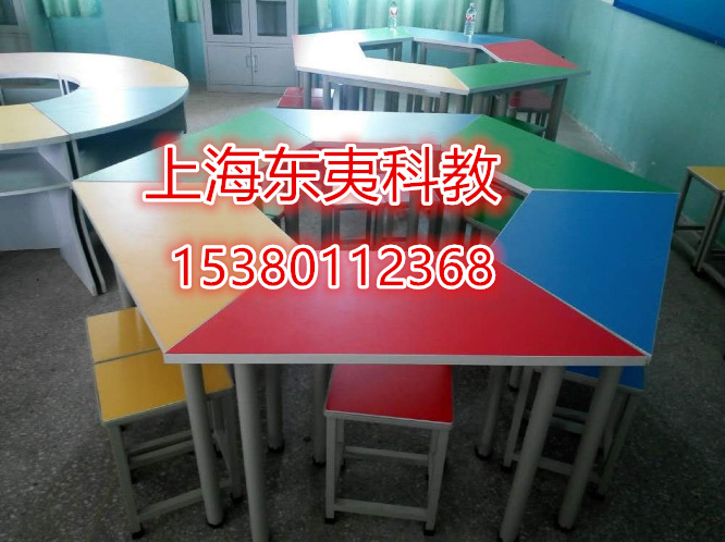 上海中小學科技教育器材幼兒模型彩色梯形小學課桌益智心理六邊桌工廠,批發,進口,代購