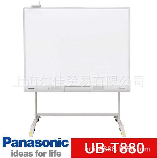 松下交互式電子白板UB-T880 電子筆操作 手寫觸摸 77寸 會議/教學工廠,批發,進口,代購