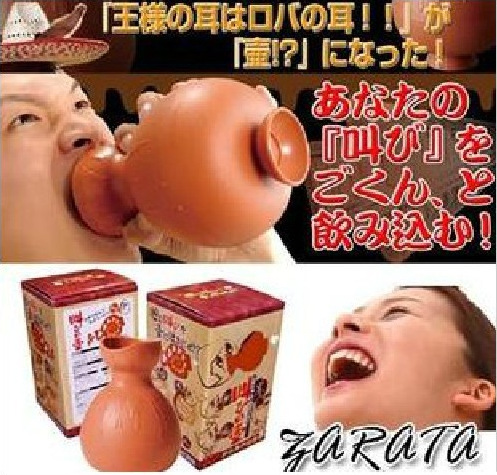 供應日本創意 發泄壺/尖叫壺/減壓壺/發泄玩具 壓力釋放工具工廠,批發,進口,代購