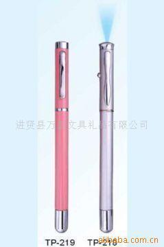 萬裡文具激光教鞭筆（激光+教鞭功能的金屬筆）LED筆 多功能筆批發・進口・工廠・代買・代購