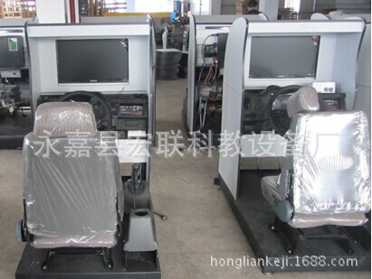 BZ-2014年最新款豪華型汽車駕駛模擬器/駕校器材工廠,批發,進口,代購