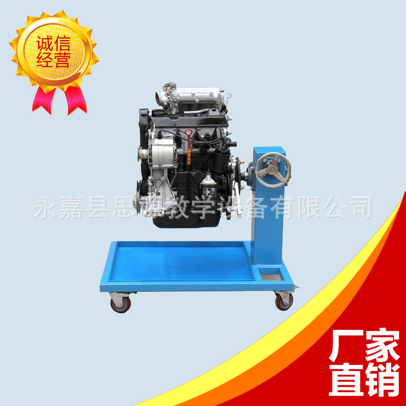豐田卡羅拉發動機拆裝實訓臺/實驗臺架/日系車  具體價格咨詢客服工廠,批發,進口,代購