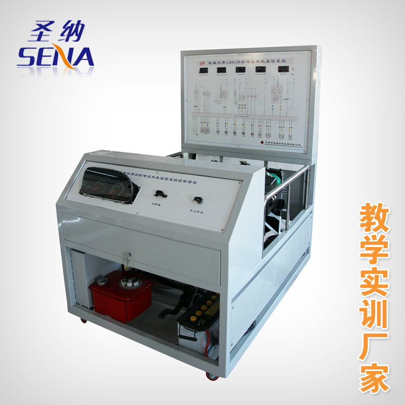 長城哈弗TCI2.8渦輪增壓柴油共軌 發動機共軌實訓臺 發動機實訓臺工廠,批發,進口,代購