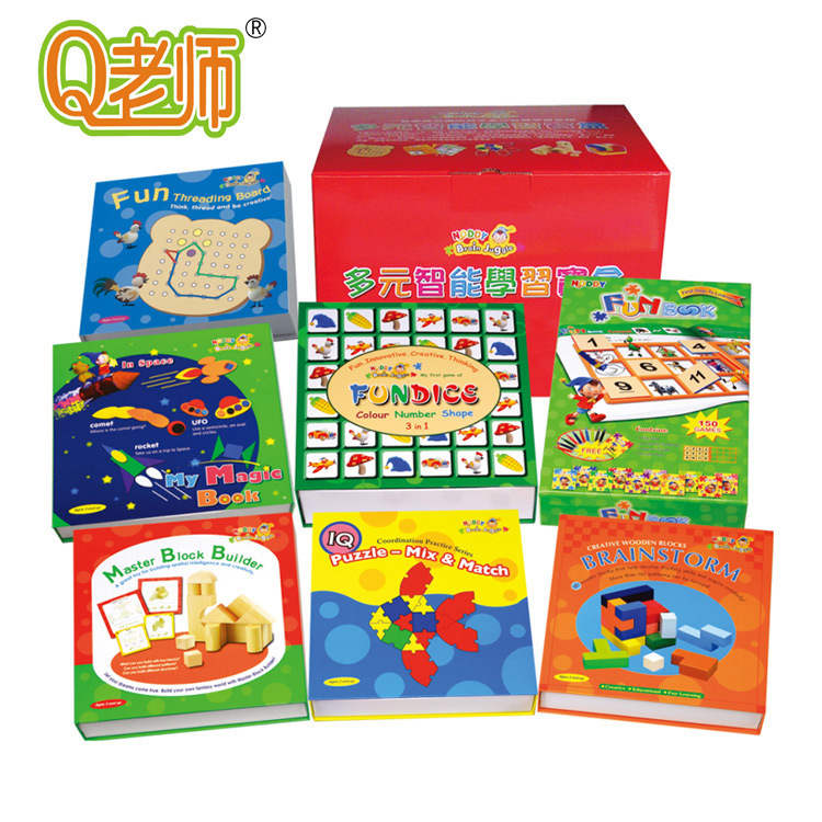 Q老師嬰幼兒童益智教具 多元智能學習寶盒 幼兒早教玩具廠傢批發工廠,批發,進口,代購