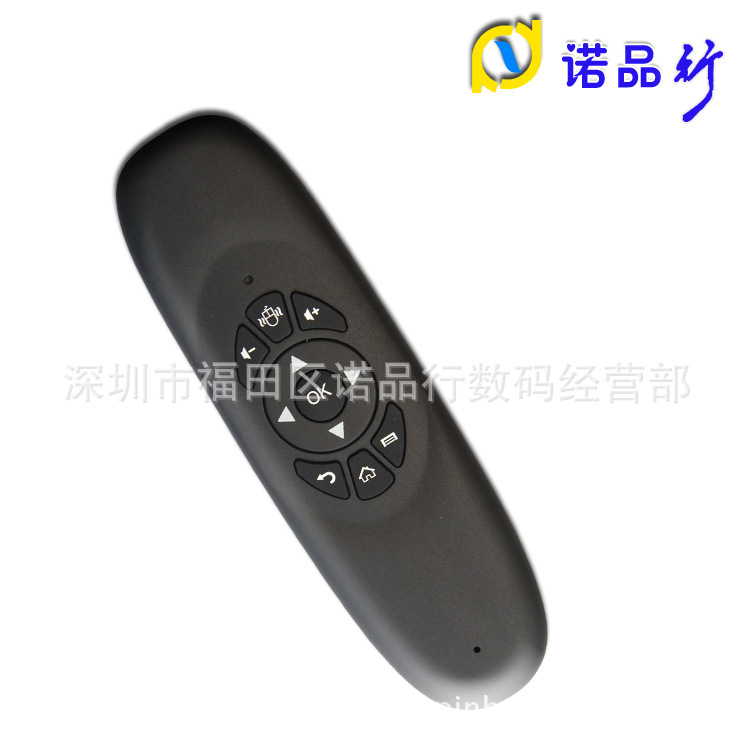 PPT激光翻頁筆無線簡報器多媒體教學筆飛鼠空中鼠標體感遊戲批發・進口・工廠・代買・代購