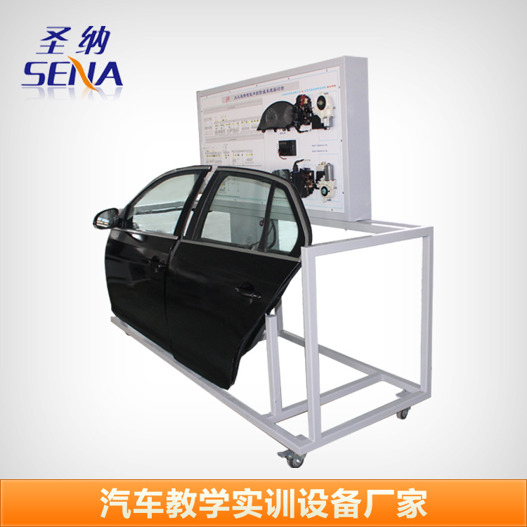 大眾速騰電動車窗門鎖實訓考核平臺 汽車教學實訓設備工廠,批發,進口,代購