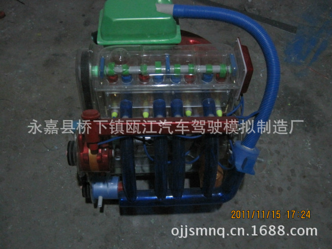 駕駛汽車模型 發動機模型工廠,批發,進口,代購