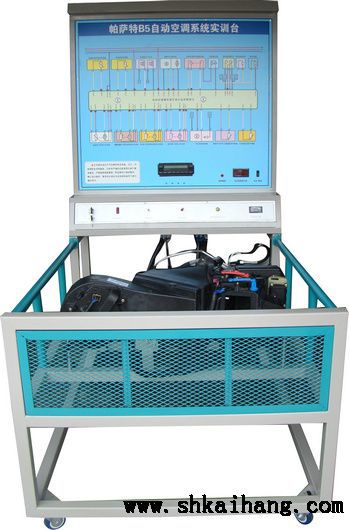 KH-8111帕薩特B5自動空調實訓臺工廠,批發,進口,代購