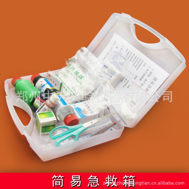 簡易急救箱/醫療防護用品/居傢簡易方便/急救箱/廠傢直銷/特價工廠,批發,進口,代購
