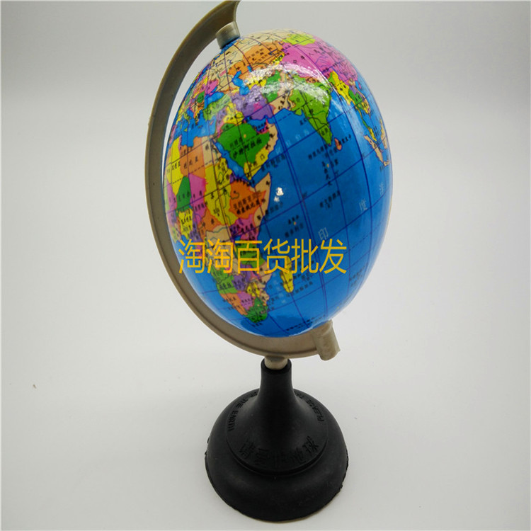 塑料地球機 學習用品 地理科專用地球機 兩元店跑江湖擺地攤貨源批發・進口・工廠・代買・代購