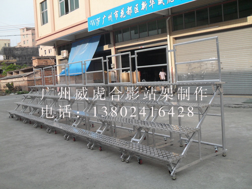 四層合唱臺，鋁合金折疊合唱臺，折疊合唱臺，合唱臺，合影站架工廠,批發,進口,代購