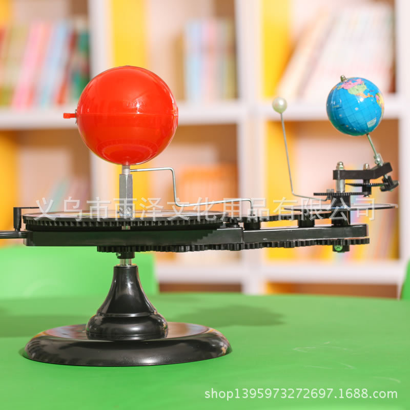 科普三球機日地月機 運行機學生地理教學機器模型地球機工廠,批發,進口,代購