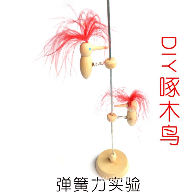 DIY啄木鳥玩具木製科學實驗器材科普器材DIY組裝科技小製作diy批發・進口・工廠・代買・代購