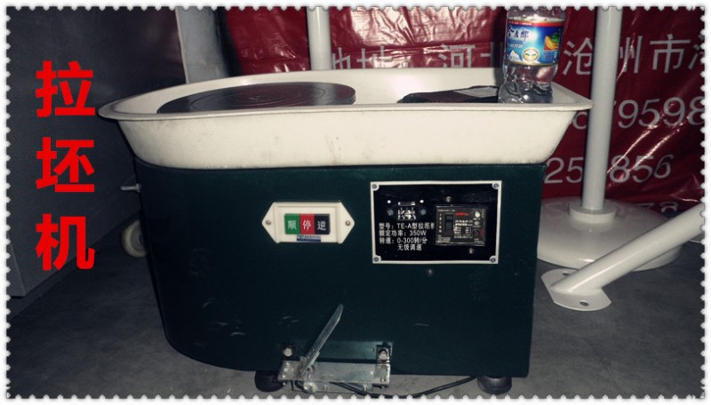 琪傑美術 皮帶輪拉胚機 隨心所欲/正反方向 陶藝機 拉坯機工廠,批發,進口,代購