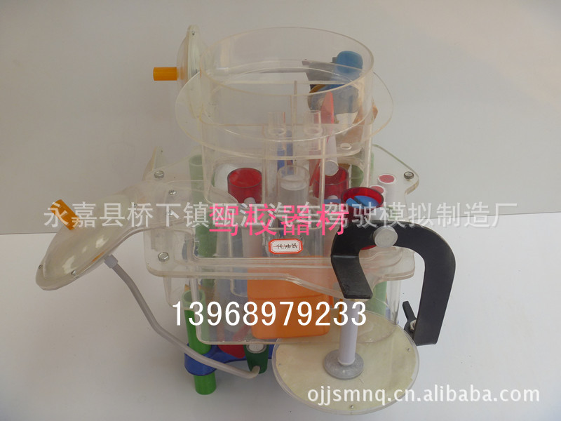 桑塔納轎車部件模型 化油器透明模型工廠,批發,進口,代購