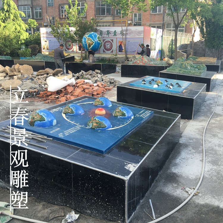 專業戶外景觀教學地理模型 地理園建設 模型批發 模型定製工廠,批發,進口,代購