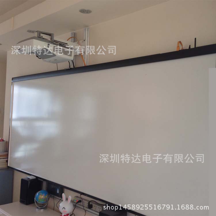 【廠傢直銷】130英寸搪瓷白板交互式教學一體機工廠,批發,進口,代購