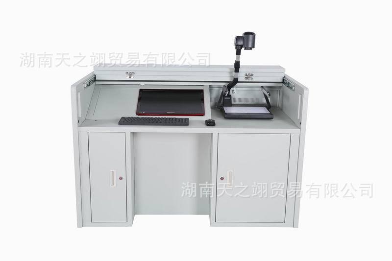多媒體演講臺 正品講臺班班通講臺學校教師講臺教室講桌 1.2-1.4工廠,批發,進口,代購