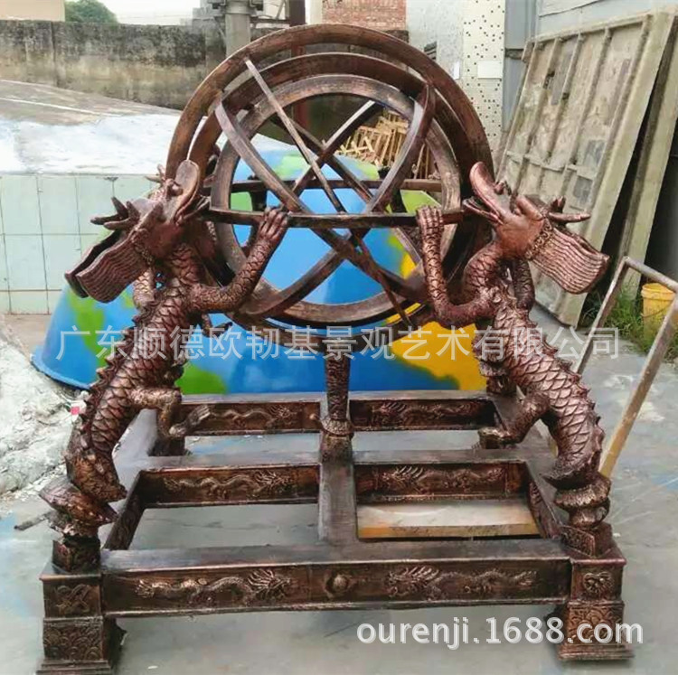 玻璃鋼渾天機雕塑 樹脂彩繪仿真仿銅四大發明地震機校園裝飾擺件工廠,批發,進口,代購