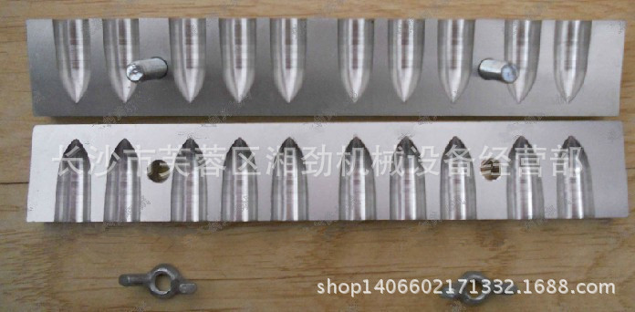 SJM-10子彈頭栓劑模 實驗室用栓劑模 栓劑模 藥用栓劑模批發・進口・工廠・代買・代購
