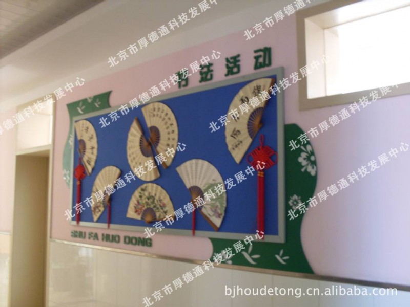 專業校園文化設計工廠,批發,進口,代購