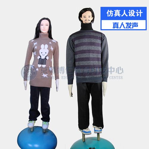 京師博仁心理咨詢室仿真宣泄人發泄設備矽膠人形宣泄器材批發・進口・工廠・代買・代購